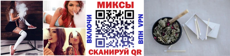 Купить где  Сорочинск  Бутират BDO 