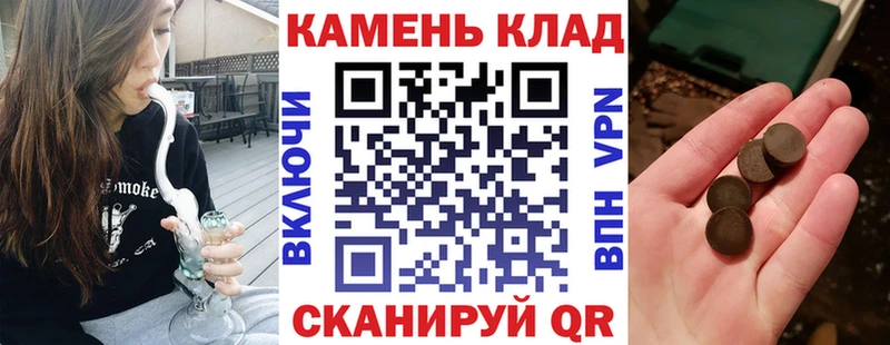 Купить  Сорочинск  ГАШ Изолятор 