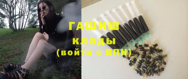 сатива Волоколамск