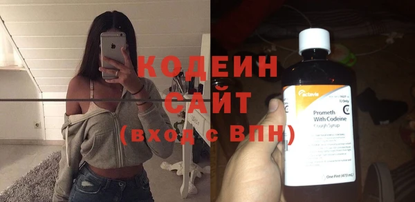 прущая мука Волосово