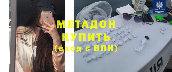 прущая мука Волосово