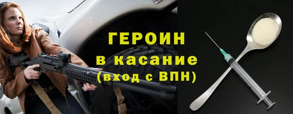 прущая мука Волосово