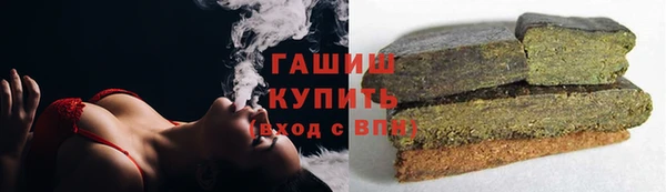 твердый Володарск