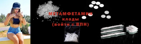 прущая мука Волосово