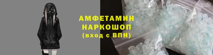 сатива Волоколамск